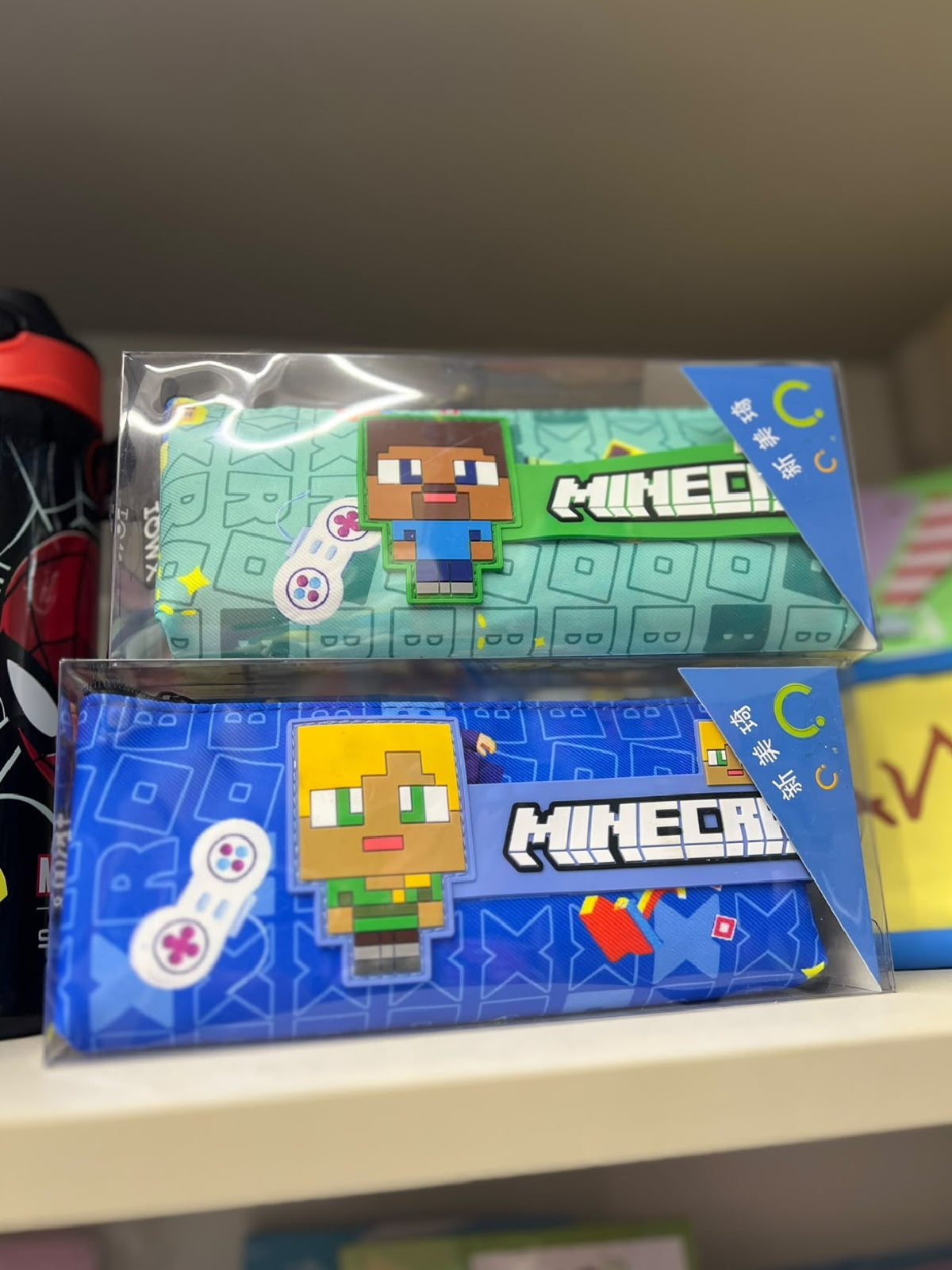 Minecraft Pencil Case