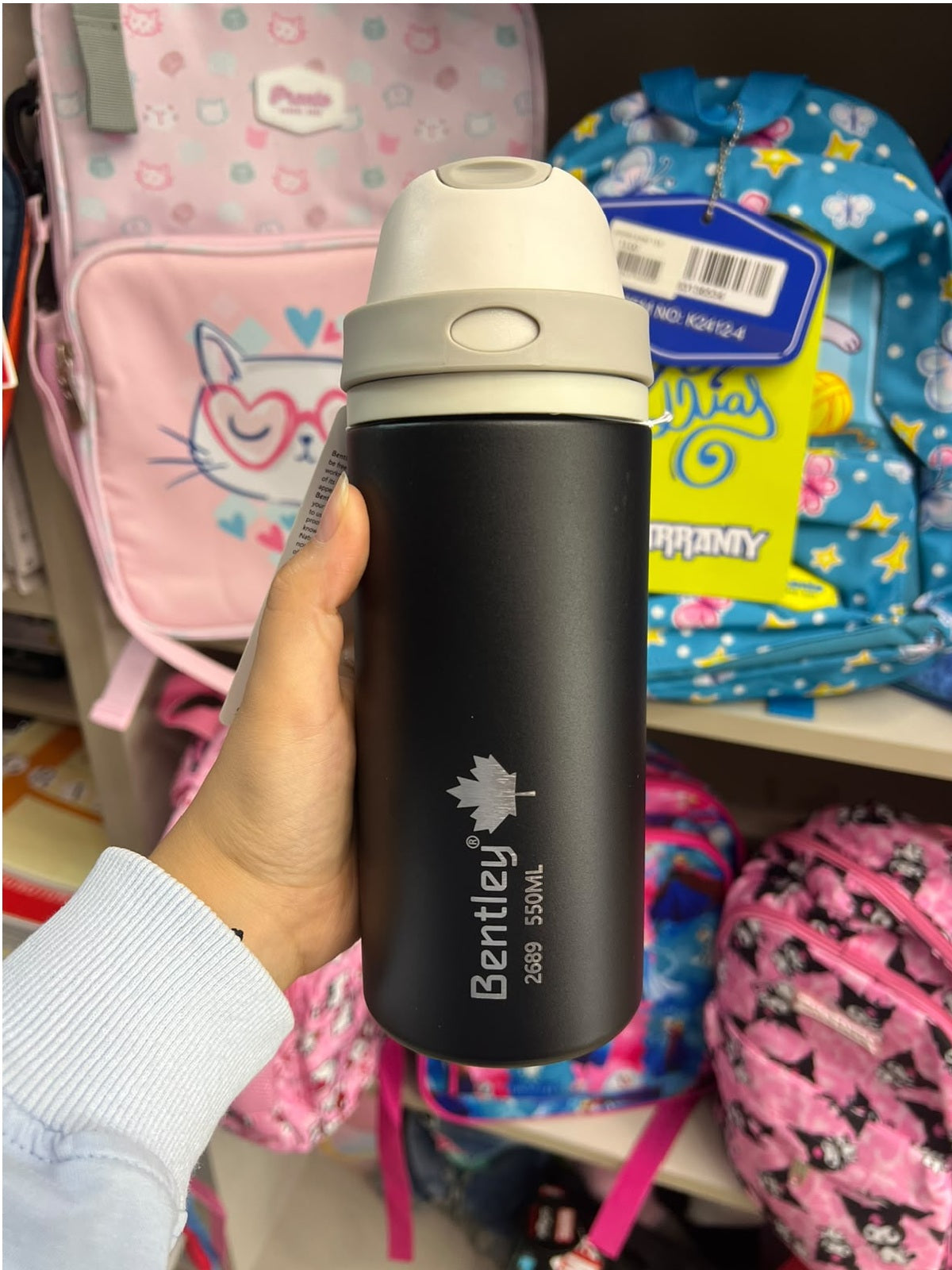 Bentley Stainless Steel Water Bottle 550 ml