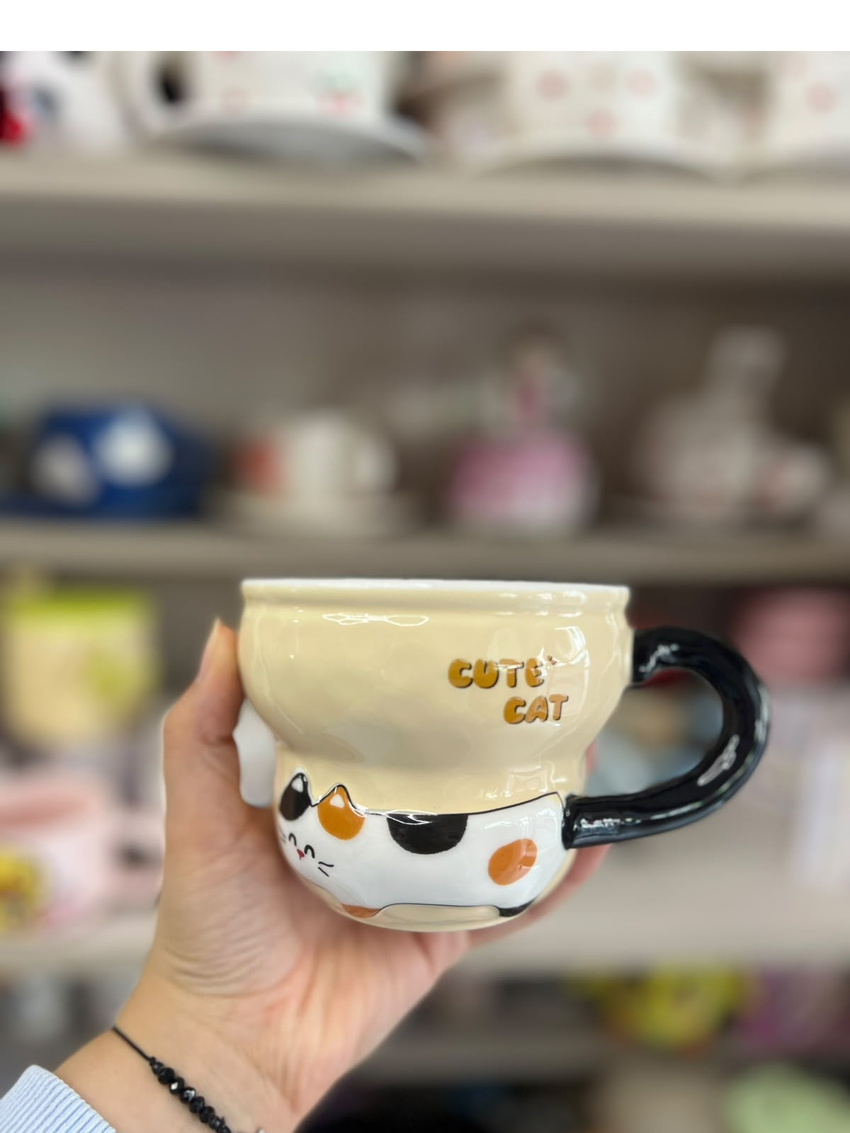 Cat Mug