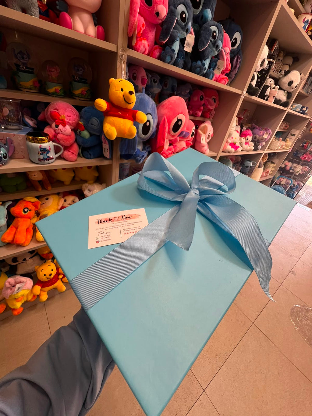 Spongebob Gift Box