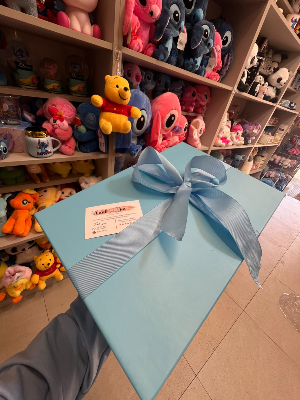 Spongebob Gift Box